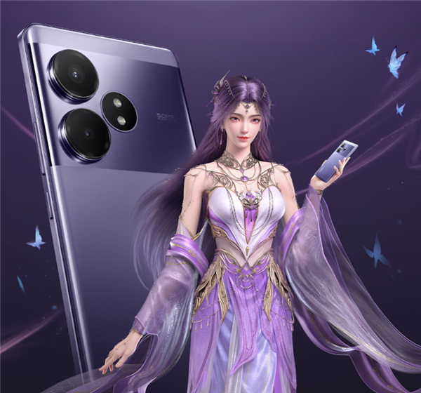 首次聯(lián)名頂級(jí)國(guó)漫IP！真我GT Neo6《完美世界》云曦限定禮盒來(lái)了：2799元