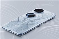 華為鴻蒙進(jìn)入沖刺階段！超五百款金融領(lǐng)域應(yīng)用加入鴻蒙生態(tài)