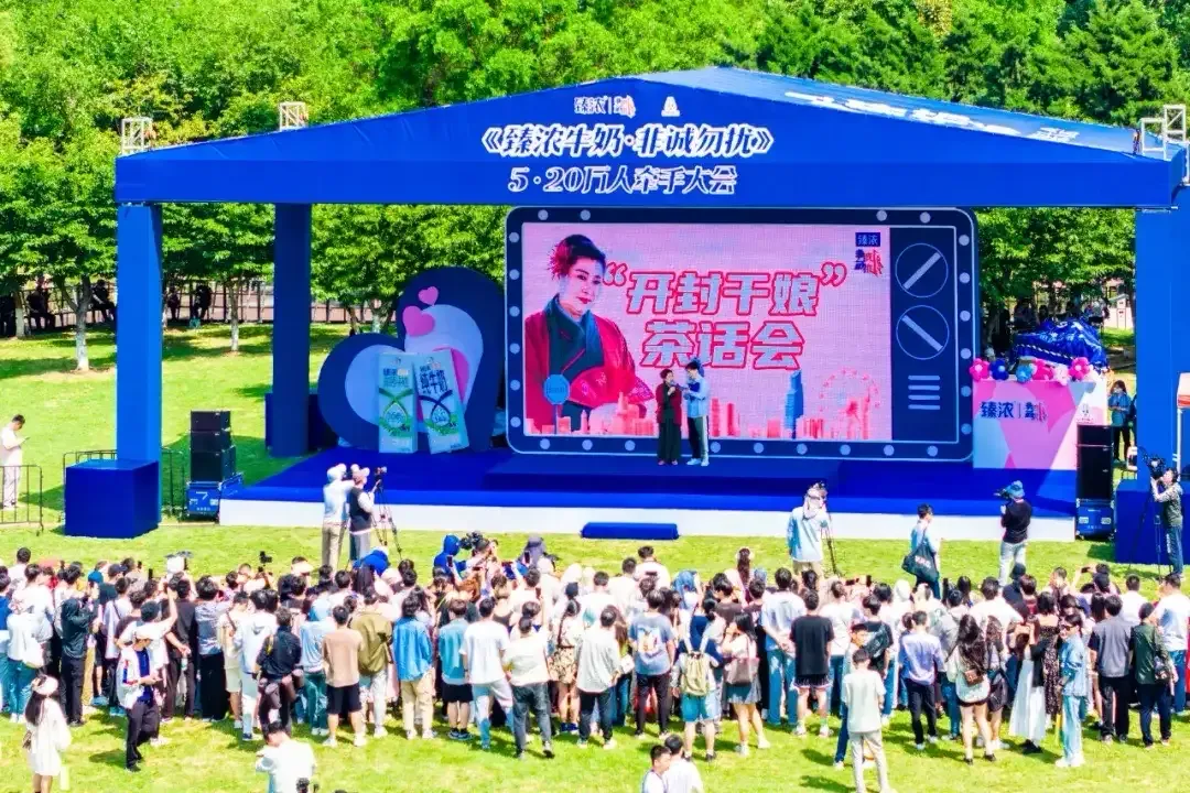 一站式玩轉(zhuǎn)環(huán)湖！“玄武湖畔·夜美金陵嘉年華”開幕