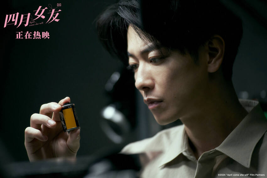 電影《四月女友》520必看 佐藤健長(zhǎng)澤雅美追尋長(zhǎng)久戀愛之道