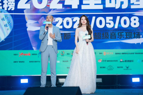 年度最具潛力男歌手揭曉：四川雨澤榮膺桂冠，深情演繹男人心聲