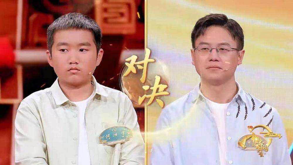 《2024中國詩詞大會》在路上，遇見屬于你的詩與遠方