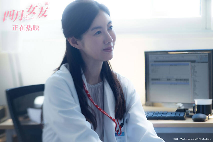 電影《四月女友》520必看 佐藤健長(zhǎng)澤雅美追尋長(zhǎng)久戀愛之道