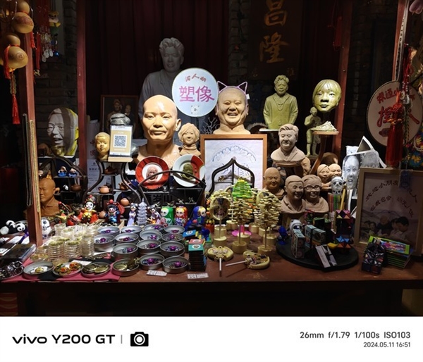 vivo Y200 GT上手：強(qiáng)得不像千元機(jī)