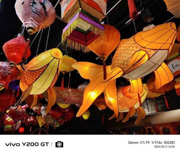 vivo Y200 GT上手：強(qiáng)得不像千元機(jī)