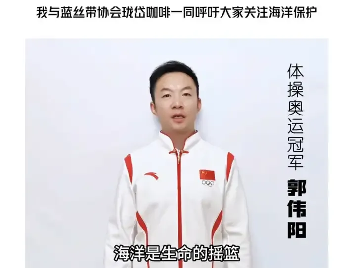 藍(lán)絲帶協(xié)會(huì)×瓏岱咖啡公益活動(dòng)于虹橋國(guó)際咖啡文化節(jié)圓滿落幕