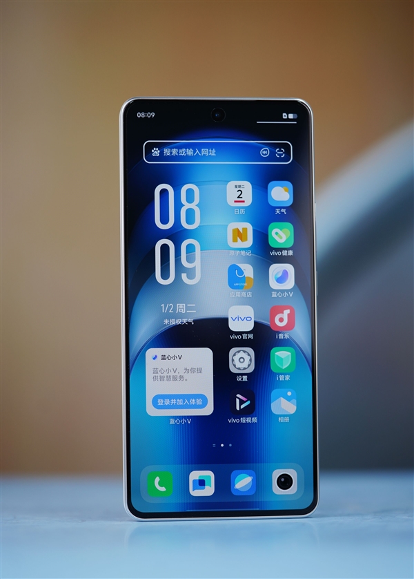 首批搭載天璣9300+！iQOO Neo9S Pro圖賞