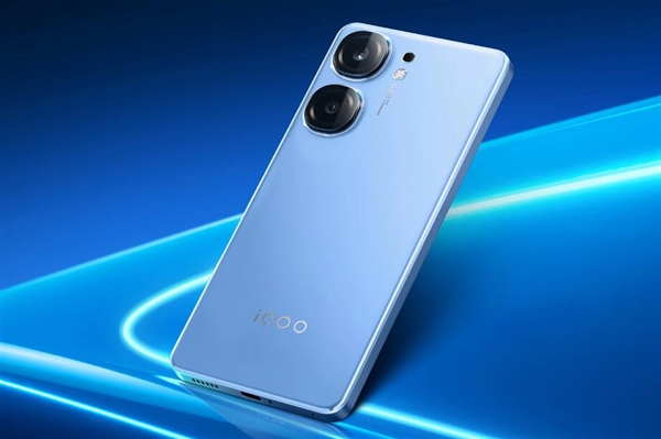 驍龍8 Gen2手機(jī)回歸1999元！iQOO Neo9 618大促開啟