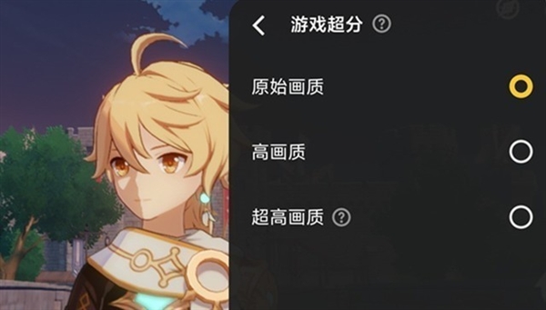 性能手機教科書！iQOO Neo9S Pro性能實測