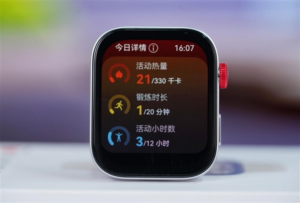 新一代小方表！華為WATCH FIT 3圖賞