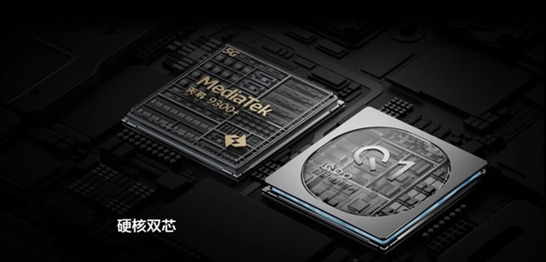 性能手機教科書！iQOO Neo9S Pro性能實測