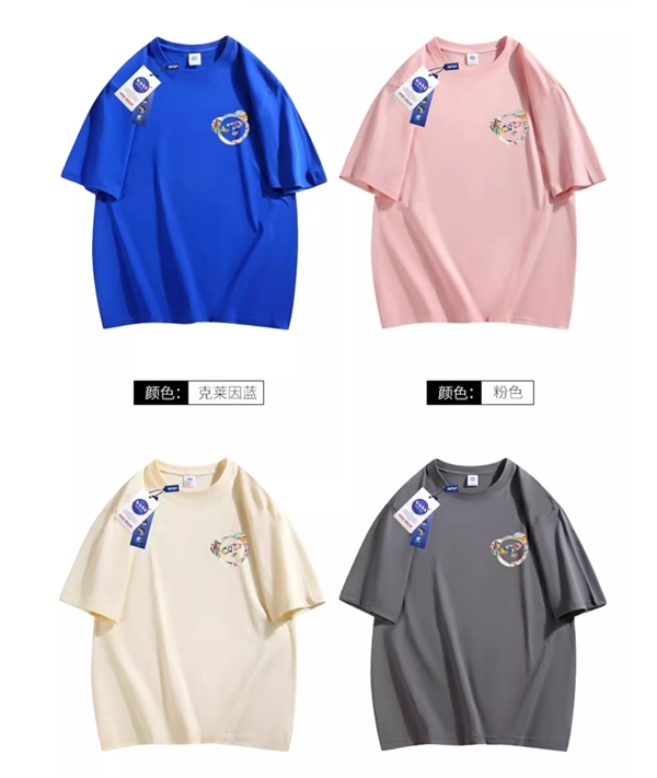 高溫來襲囤幾件！NASA聯(lián)名款寬松情侶短袖24.9元抄底