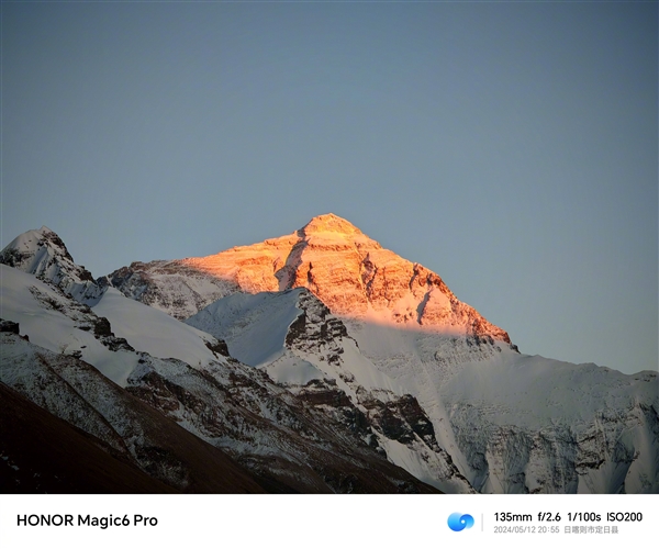 成功登頂！榮耀Magic6 Pro從珠峰發(fā)送衛(wèi)星消息
