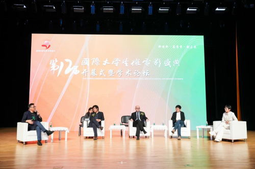 光影十二年，璀璨奪目！第十二屆國際大學生微電影盛典在京華麗綻放！