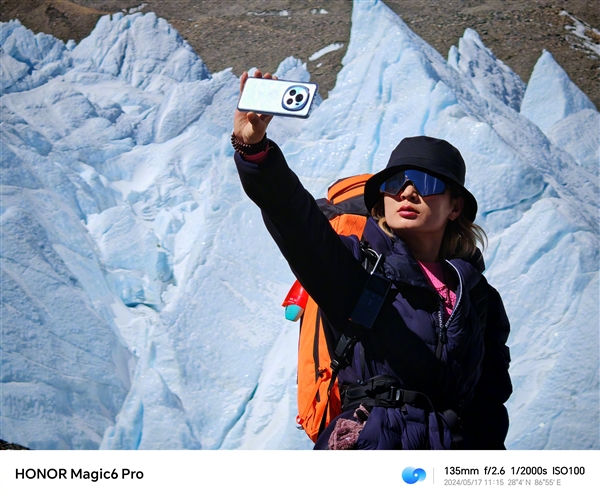 成功登頂！榮耀Magic6 Pro從珠峰發(fā)送衛(wèi)星消息