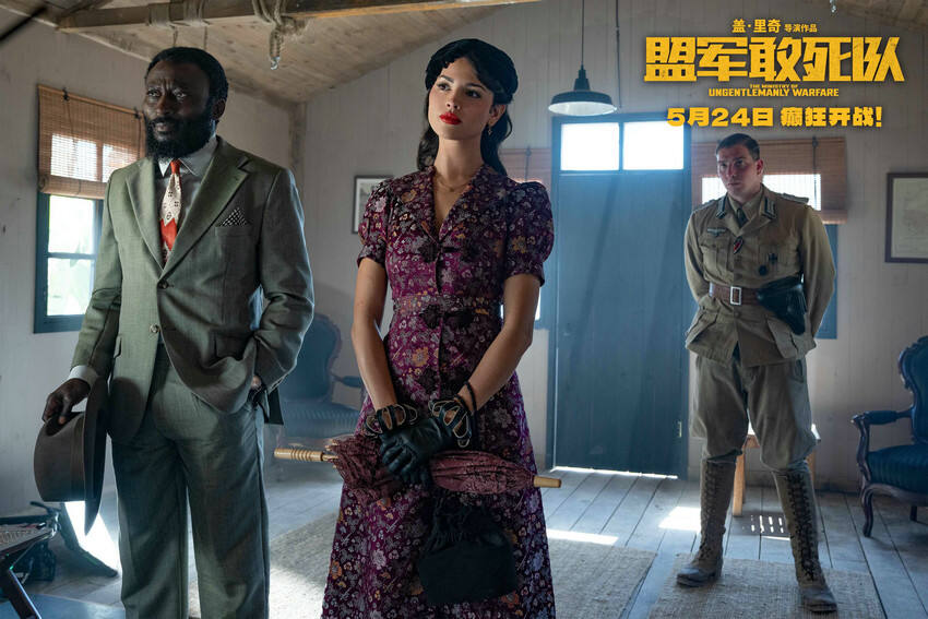 《盟軍敢死隊》預(yù)售開啟 以爆制暴癲狂開戰(zhàn)年度最瘋電影燃炸來襲！