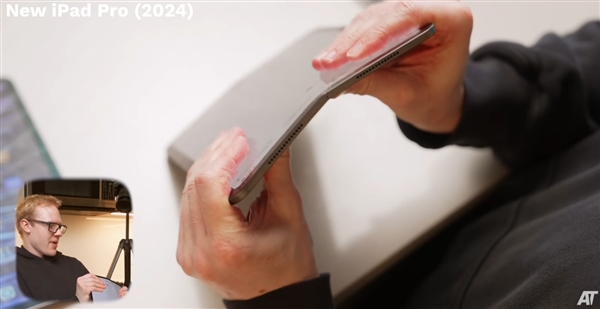 這回不容易掰彎了！蘋果新款iPad Pro暴力測試