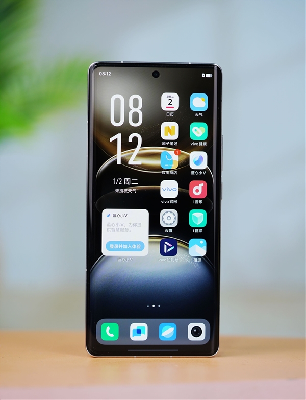 2億像素影像滅霸！vivo X100 Ultra圖賞