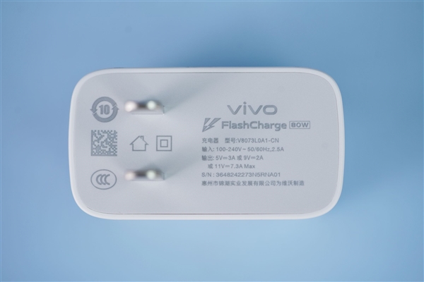 2億像素影像滅霸！vivo X100 Ultra圖賞