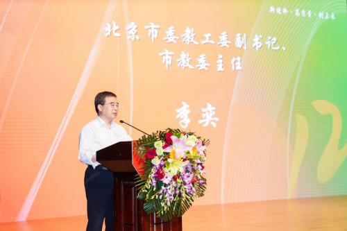 光影十二年，璀璨奪目！第十二屆國際大學生微電影盛典在京華麗綻放！