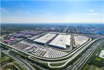 華為鴻蒙智行“第四界”即將亮相：工廠設(shè)備安裝接近尾聲