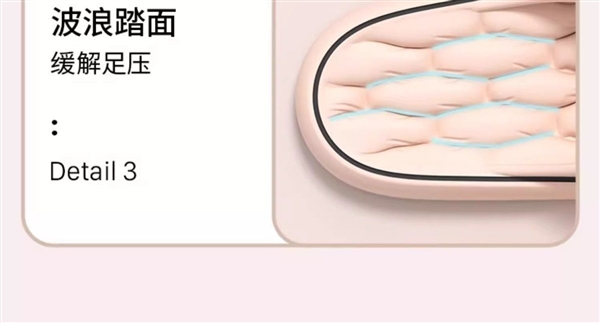 防滑不臭腳 厚底居家情侶拖鞋大促：券后僅需8.5元