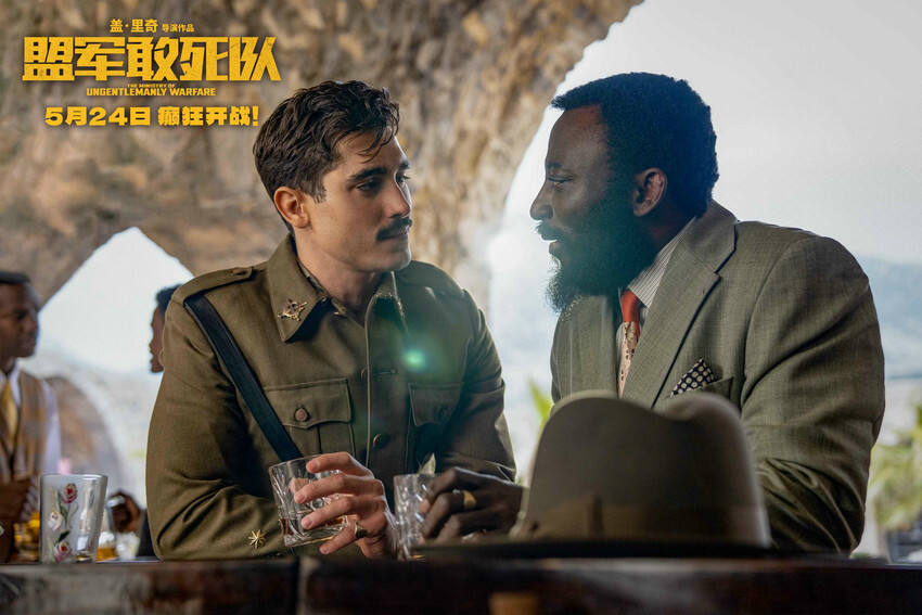 《盟軍敢死隊》預(yù)售開啟 以爆制暴癲狂開戰(zhàn)年度最瘋電影燃炸來襲！