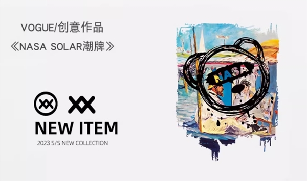 高溫來襲囤幾件！NASA聯(lián)名款寬松情侶短袖24.9元抄底