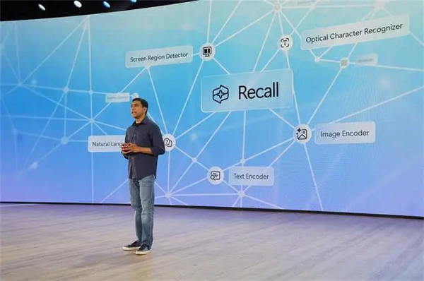微軟重磅新功能剛發(fā)布就被盯上！英國(guó)對(duì)Win11 Recall功能展開(kāi)調(diào)查