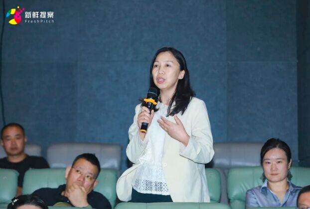 首發(fā)！紀(jì)錄片《馬背之上》在 2024 FreshPitch “新鮮放映”