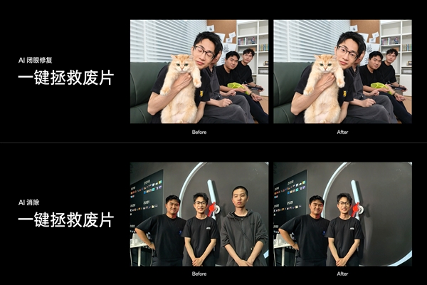 輕薄的等深四曲屏手機！OPPO Reno12發(fā)布：2699元起