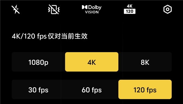 體驗完vivo X100 Ultra 我覺得藍廠說它滅霸還是保守了