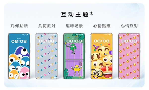 這些功能iPhone統(tǒng)統(tǒng)沒有！12年果粉轉(zhuǎn)投華為Pura 70 Ultra：10項體驗相見恨晚