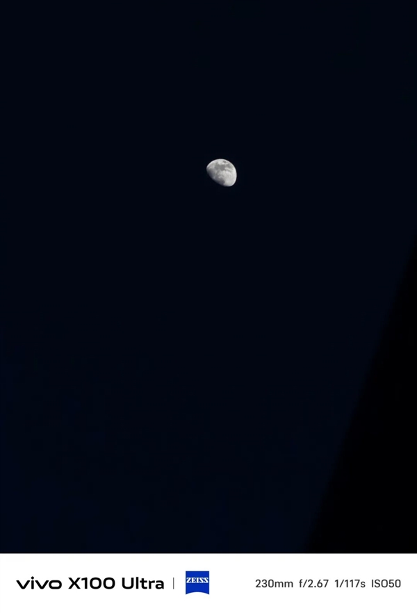 體驗完vivo X100 Ultra 我覺得藍廠說它滅霸還是保守了