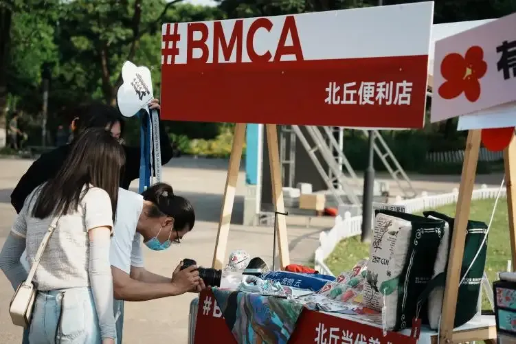 “玄武湖畔·夜美金陵嘉年華”正式開(kāi)幕，共賞“博物之春”