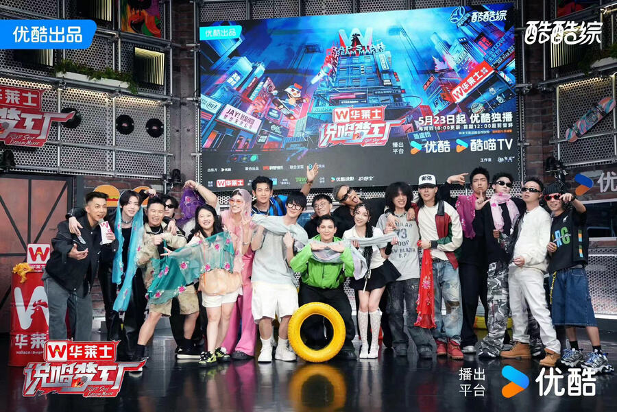 GAI周延艾熱AIR為搶人“撕破臉”？《說唱夢工廠》5月23日首播點(diǎn)燃今夏！