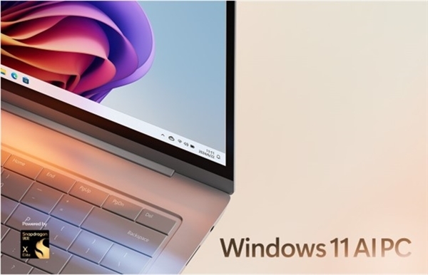 微軟重磅新功能剛發(fā)布就被盯上！英國(guó)對(duì)Win11 Recall功能展開(kāi)調(diào)查