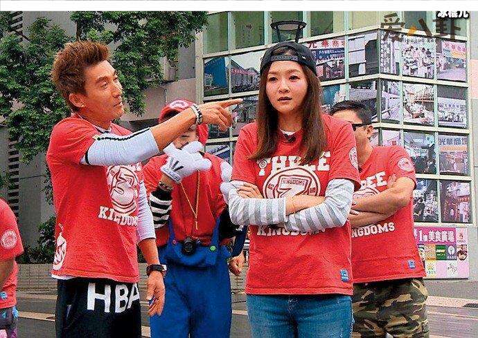 潘若迪,花花,分手