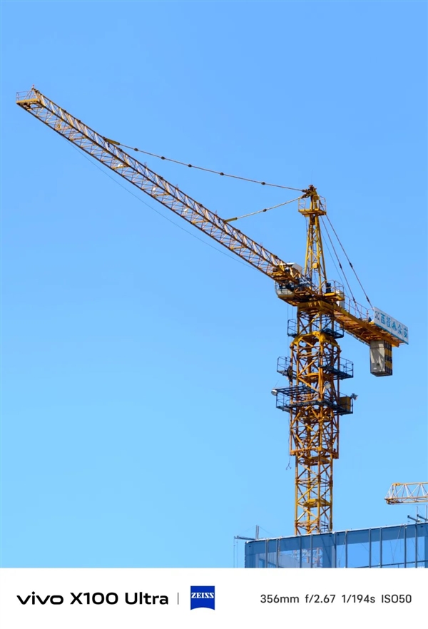 體驗完vivo X100 Ultra 我覺得藍廠說它滅霸還是保守了