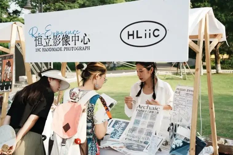 “玄武湖畔·夜美金陵嘉年華”正式開(kāi)幕，共賞“博物之春”