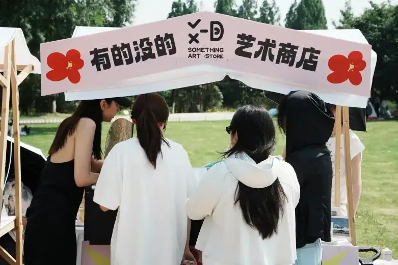 “玄武湖畔·夜美金陵嘉年華”正式開(kāi)幕，共賞“博物之春”