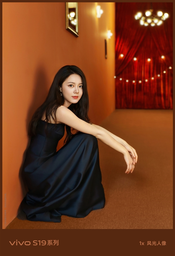 vivo S19實(shí)拍演員趙今麥：顏值驚艷
