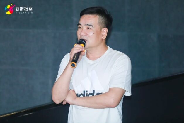 首發(fā)！紀(jì)錄片《馬背之上》在 2024 FreshPitch “新鮮放映”