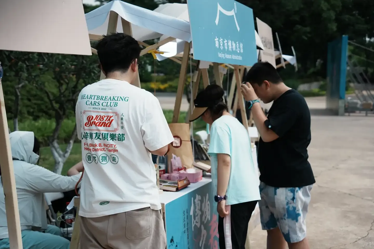 “玄武湖畔·夜美金陵嘉年華”正式開(kāi)幕，共賞“博物之春”