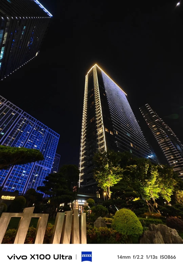 體驗完vivo X100 Ultra 我覺得藍廠說它滅霸還是保守了