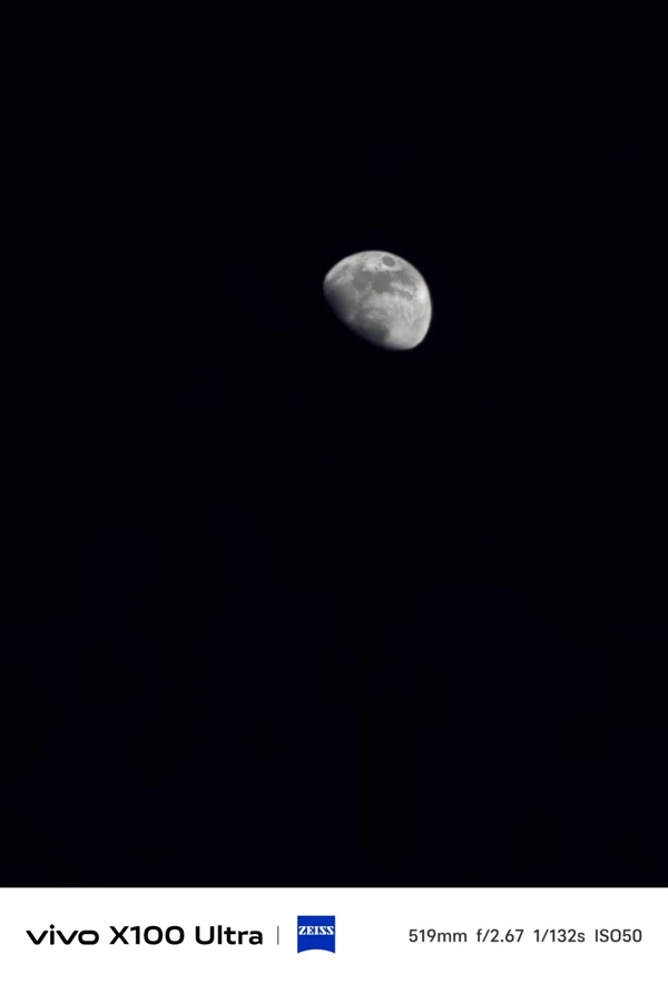 體驗完vivo X100 Ultra 我覺得藍廠說它滅霸還是保守了