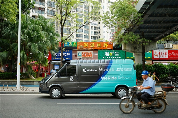 廣州市區(qū)今日起用上無人拉貨