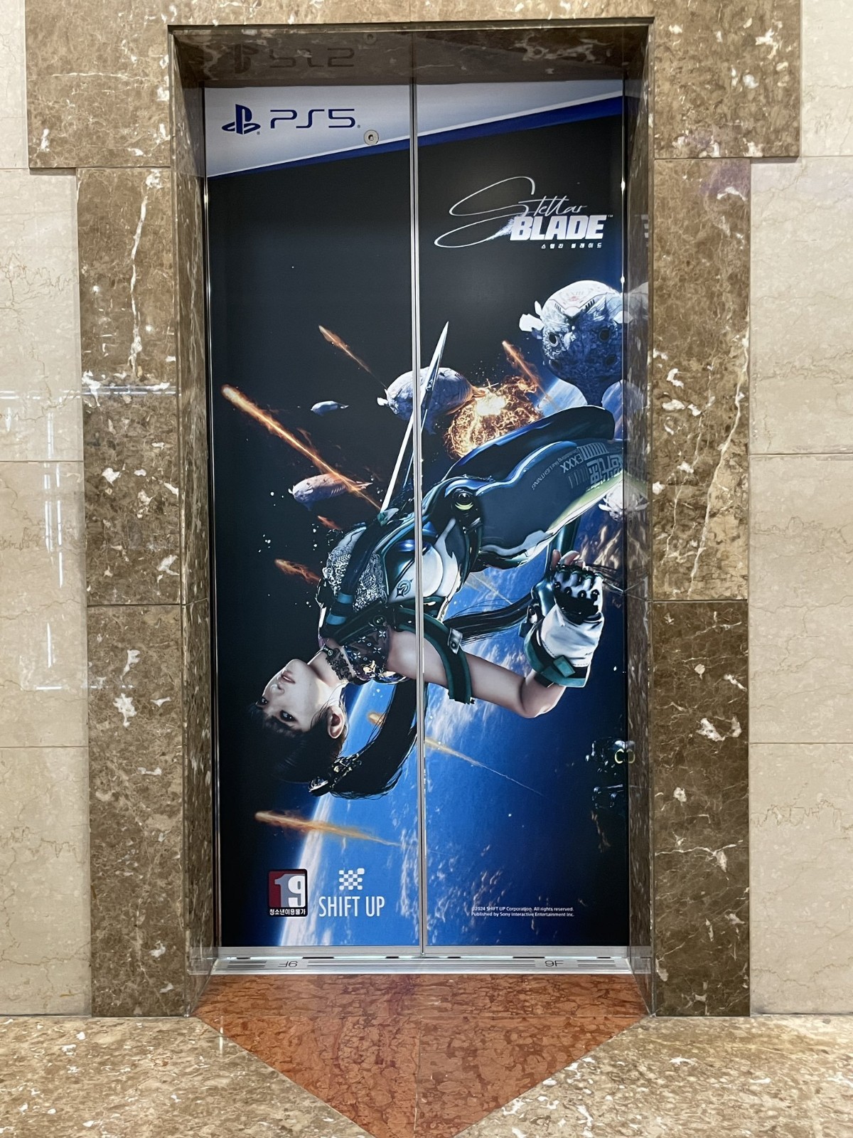 《星刃》首發(fā)表現(xiàn)強(qiáng)勢(shì) 24小時(shí)銷量可能超過了100萬