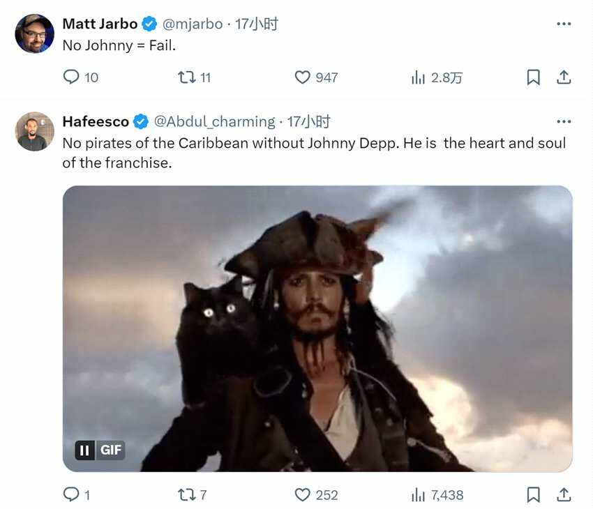 兩部《加勒比海盜》電影制作中：重啟+衍生作，沒(méi)有德普