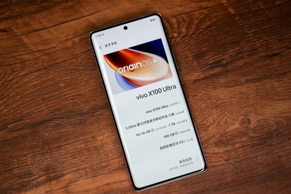 體驗完vivo X100 Ultra 我覺得藍廠說它滅霸還是保守了